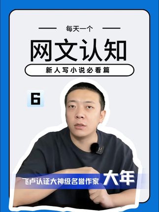 狂更猫图片