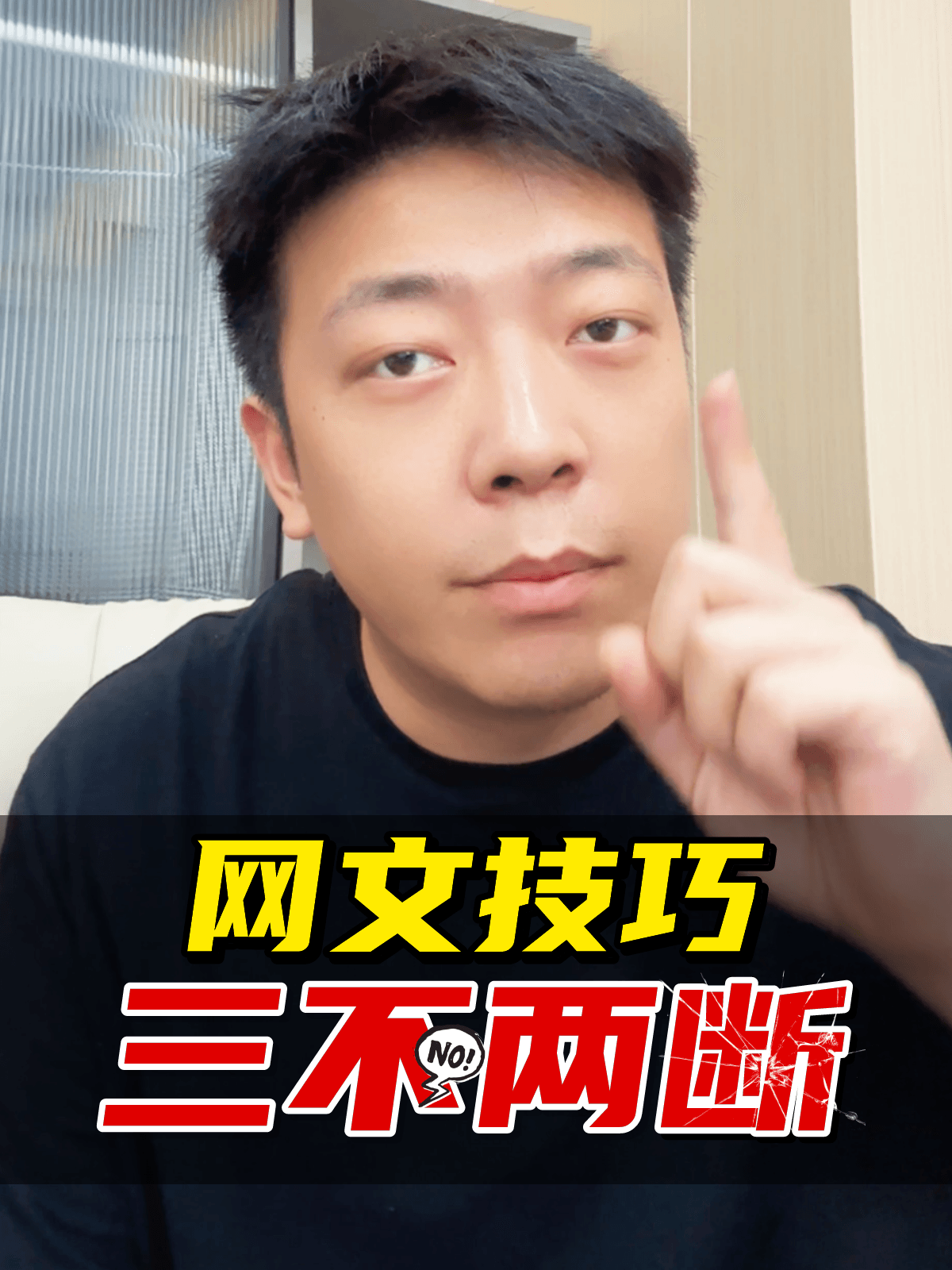 狂更猫图片